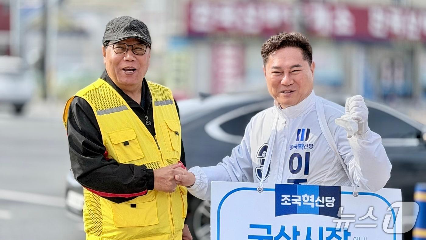 본문 이미지 - 이주현 조국혁신당 군산시장 후보.(선거캠프 제공, 재판매 및 DB금지)