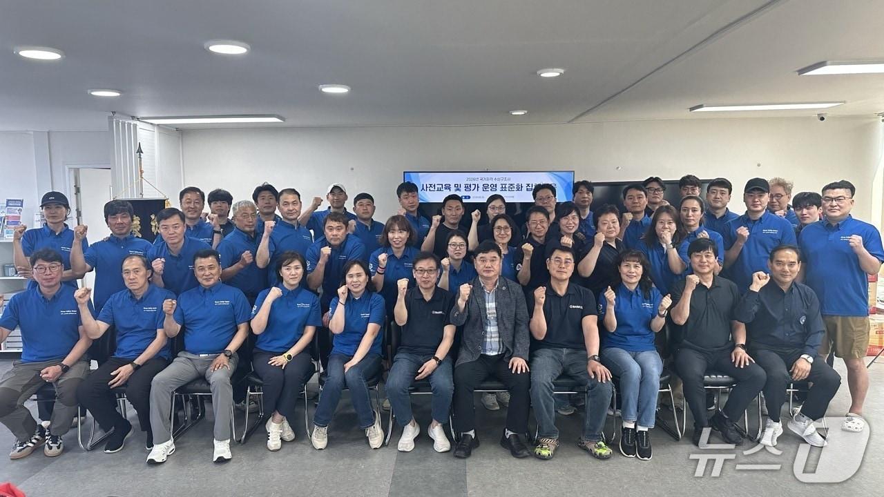 본문 이미지 - 대한안전연합의 통합교육 및 시연행사 참여자들이 단체 기념사진을 찍고 있다. (대한안전연합 제공, 재판매 및 DB금지)/뉴스1