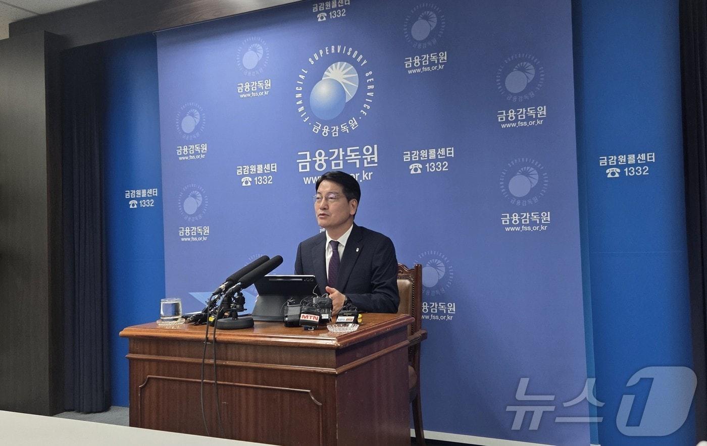 본문 이미지 - 황선오 금융감독원 부원장이 11일 서울 여의도 금감원 본원에서 월례브리핑을 진행하고 있다. 2026.5.11 ⓒ 뉴스1 박주평 기자