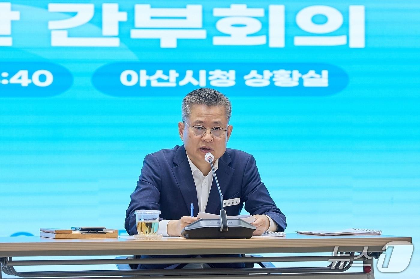 본문 이미지 - 김범수 아산시장 권한대행.(아산시청 제공. 재판매 및 DB금지)