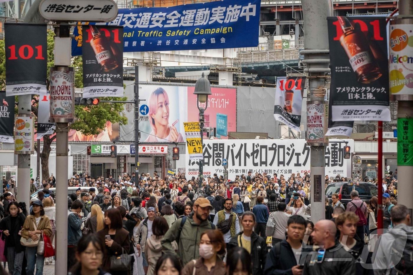 본문 이미지 - 일본 도쿄 시부야ⓒ AFP=뉴스1