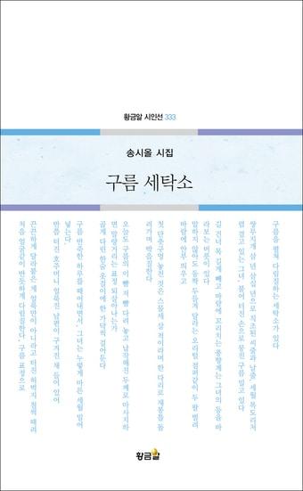 본문 이미지 -  