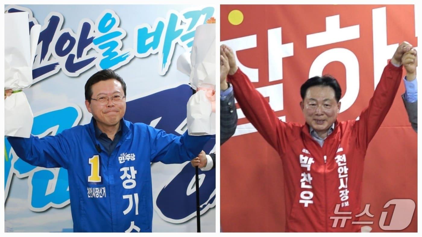 본문 이미지 - 사진 왼쪽부터 장기수, 박찬우 후보./뉴스1