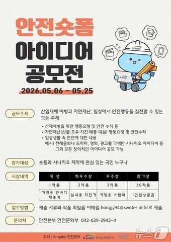 본문 이미지 -  