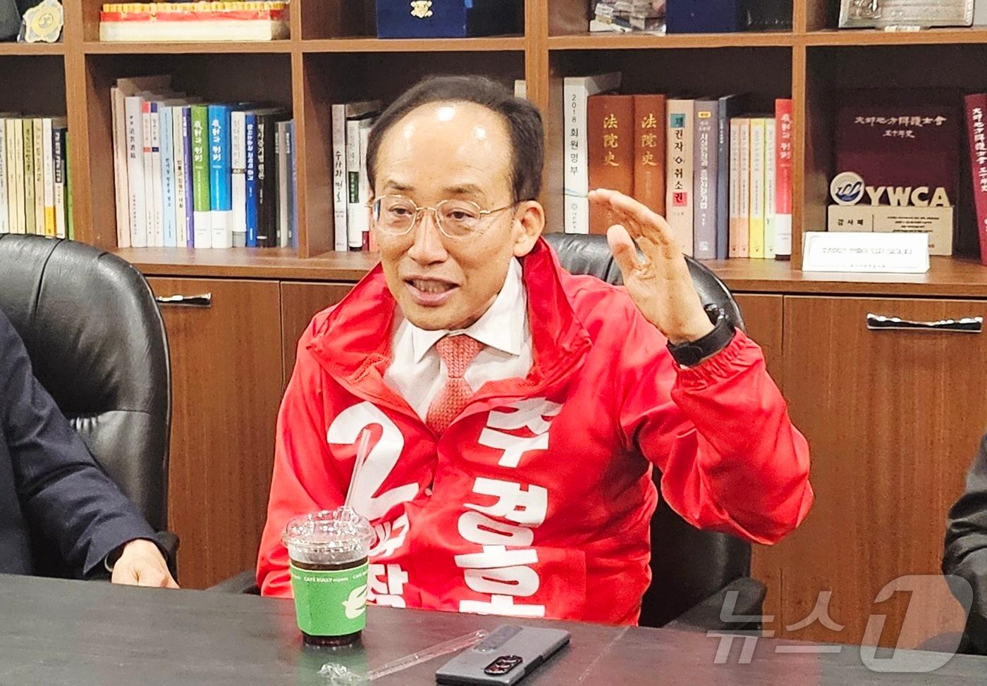 본문 이미지 - 추경호 국민의힘 대구시장 후보. 2026.5.11 ⓒ 뉴스1 남승렬 기자