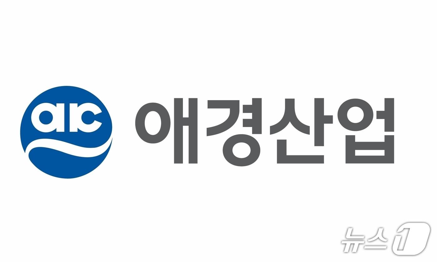 본문 이미지 - 애경산업