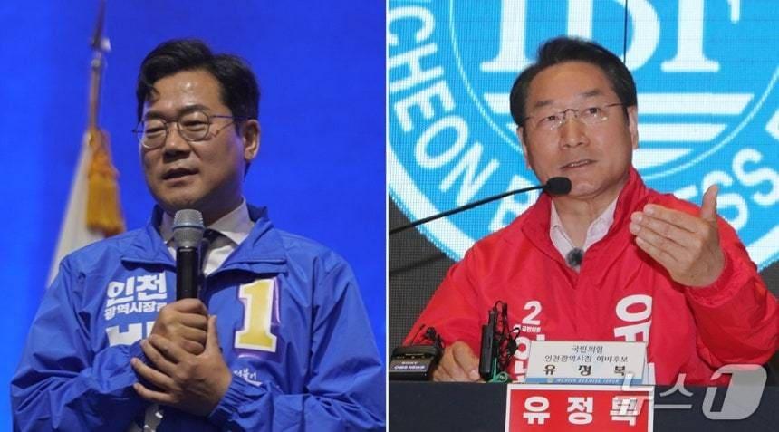 본문 이미지 - 인천시장 박찬대 민주당 후보와 유정복 국민의힘 후보 (각 후보 캠프 제공.재판매 및 DB금지)