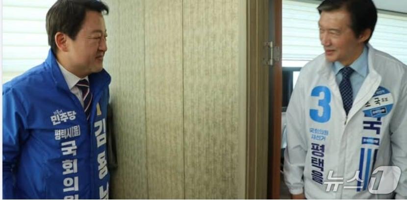 본문 이미지 - 경기평택을 국회의원 재선거에 나선 김용남 더불어민주당 후보와 조국 조국혁신당 후보. (SNS 갈무리) ⓒ 뉴스1 