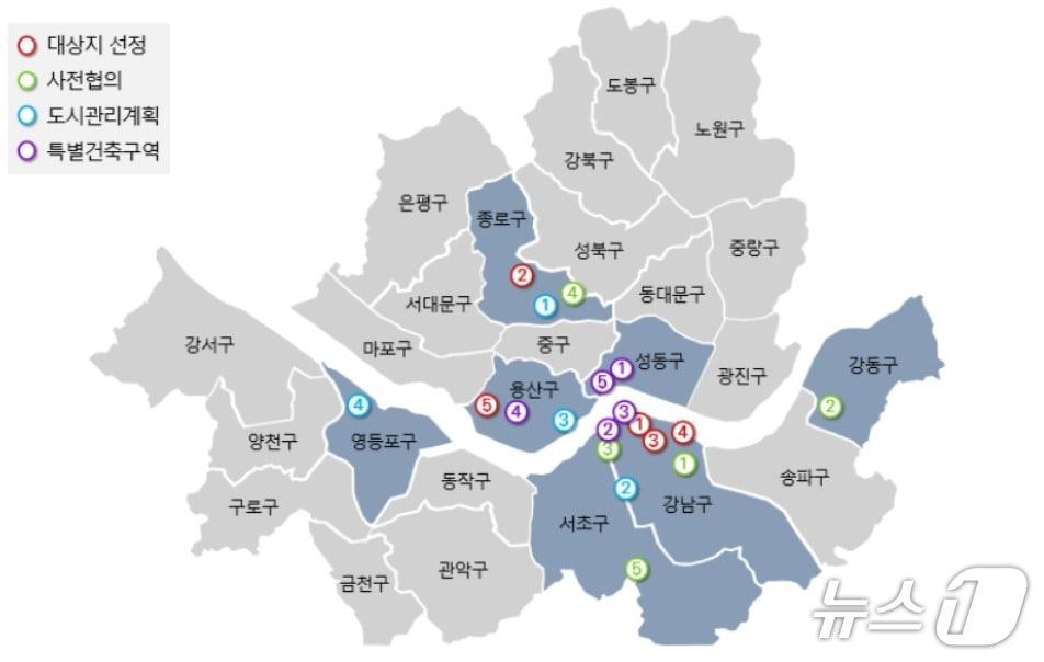 본문 이미지 -  도시·건축 디자인 혁신사업 추진 현황 (서울시 제공) 