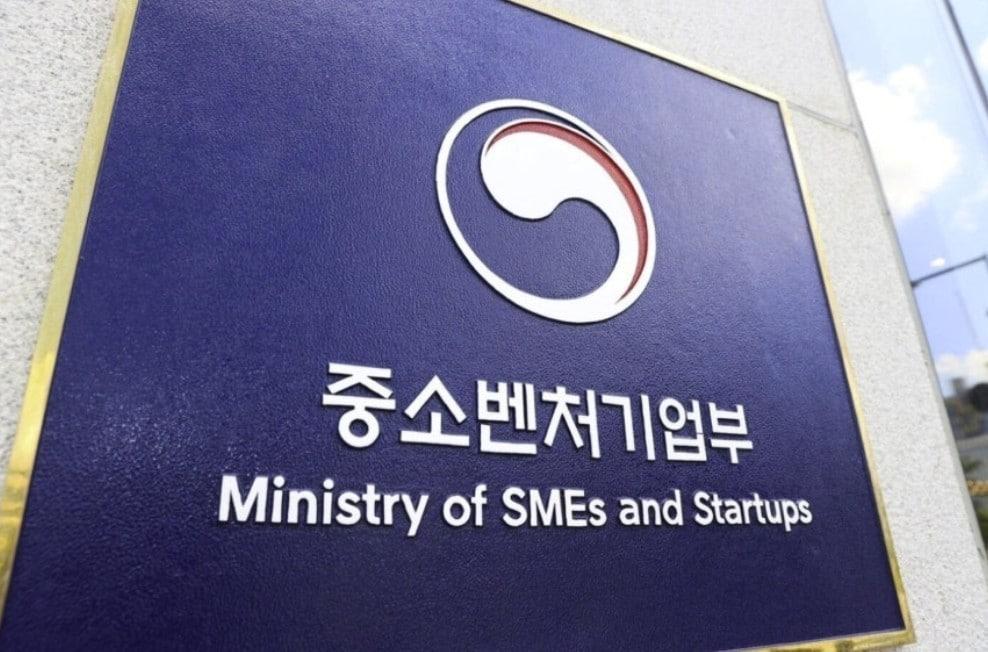 본문 이미지 - 중소벤처기업부 전경.(중소벤처기업부 제공)