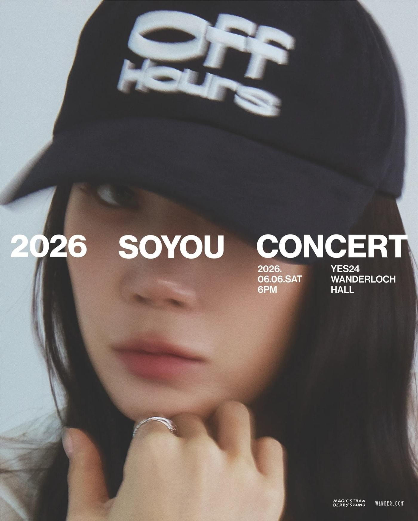 본문 이미지 - 소유