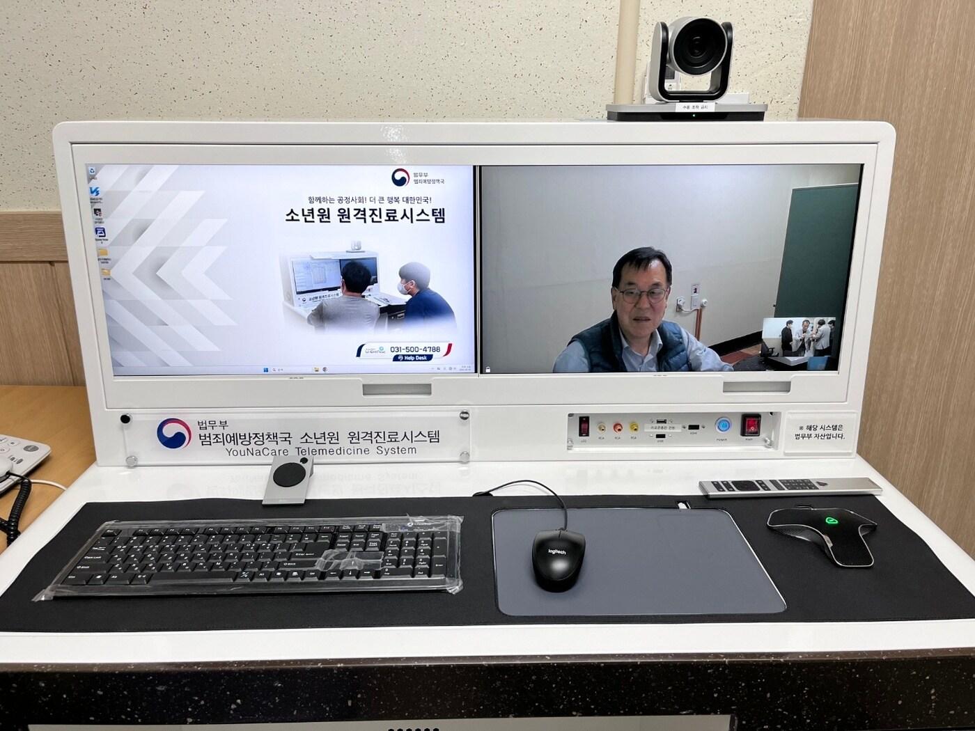 본문 이미지 - 법무부 범죄예방정책국에서 이달부터 시행하는 '소년원 원격진료 시스템' (법무부 제공) 2026.5.2