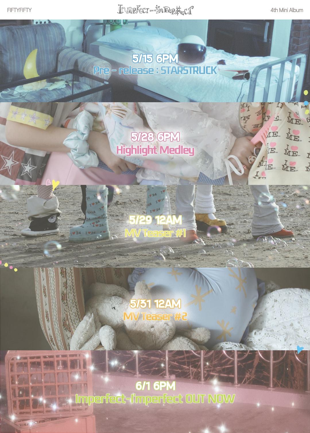 본문 이미지 - 사진제공=어트랙트