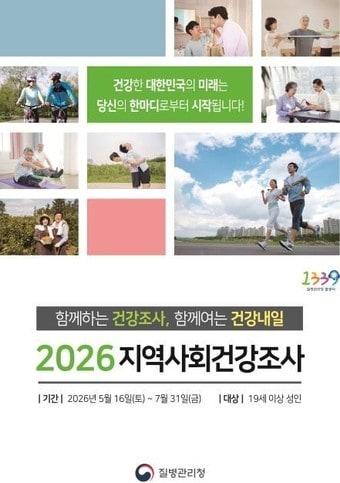 본문 이미지 - 중랑구
