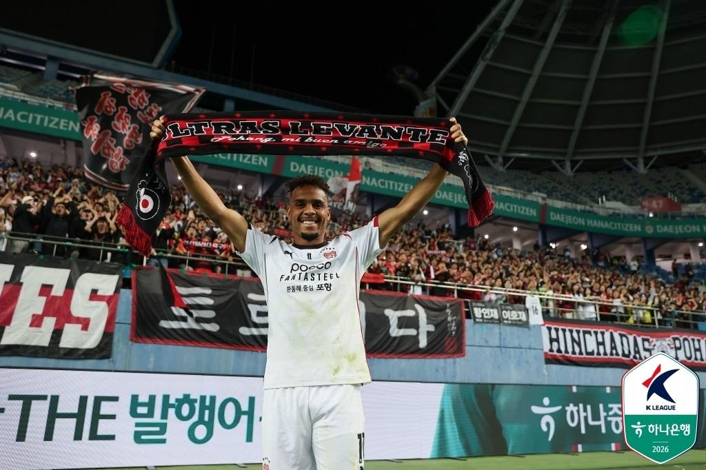 본문 이미지 -  포항 스틸러스의 주닝요(한국프로축구연맹 제공)