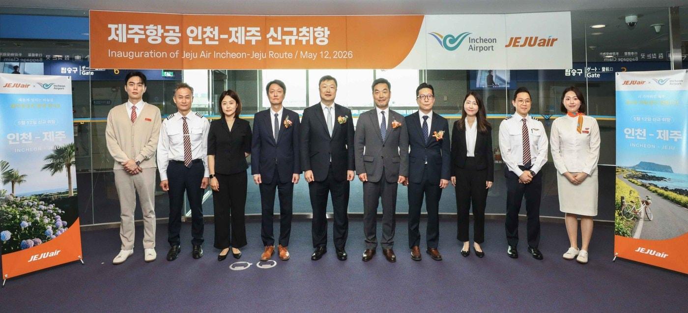 본문 이미지 - 제주항공은 인천~제주 노선 시범 운항을 실시한다.(제주항공 제공)