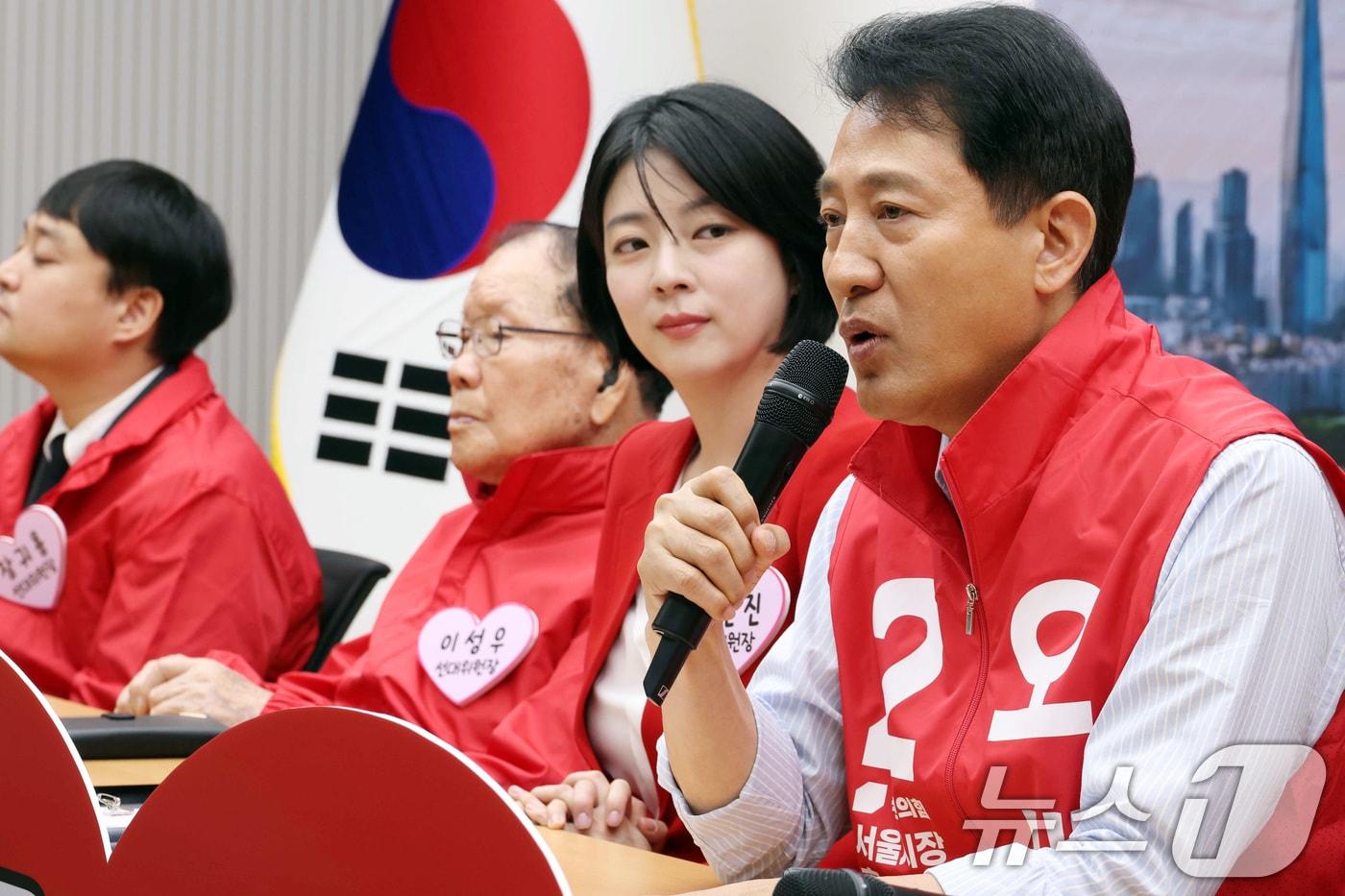 본문 이미지 - 오세훈 국민의힘 서울시장 후보가 12일 오후 서울 여의도 중앙당사에서 열린 서울시당 선대위 발대식 및 선대위-서울시장 후보 연석회의에서 발언을 하고 있다. (공동취재) 2026.5.12 ⓒ 뉴스1 구윤성 기자