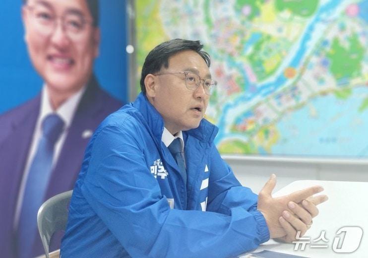 본문 이미지 - 뉴스1과 인터뷰하는 조상호 민주당 세종시장 예비후보./뉴스1