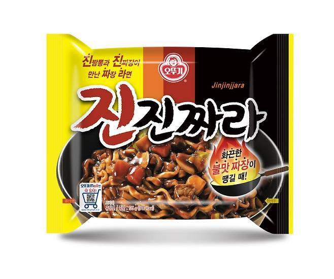 본문 이미지 - 오뚜기 진진짜라.(오뚜기 제공)_