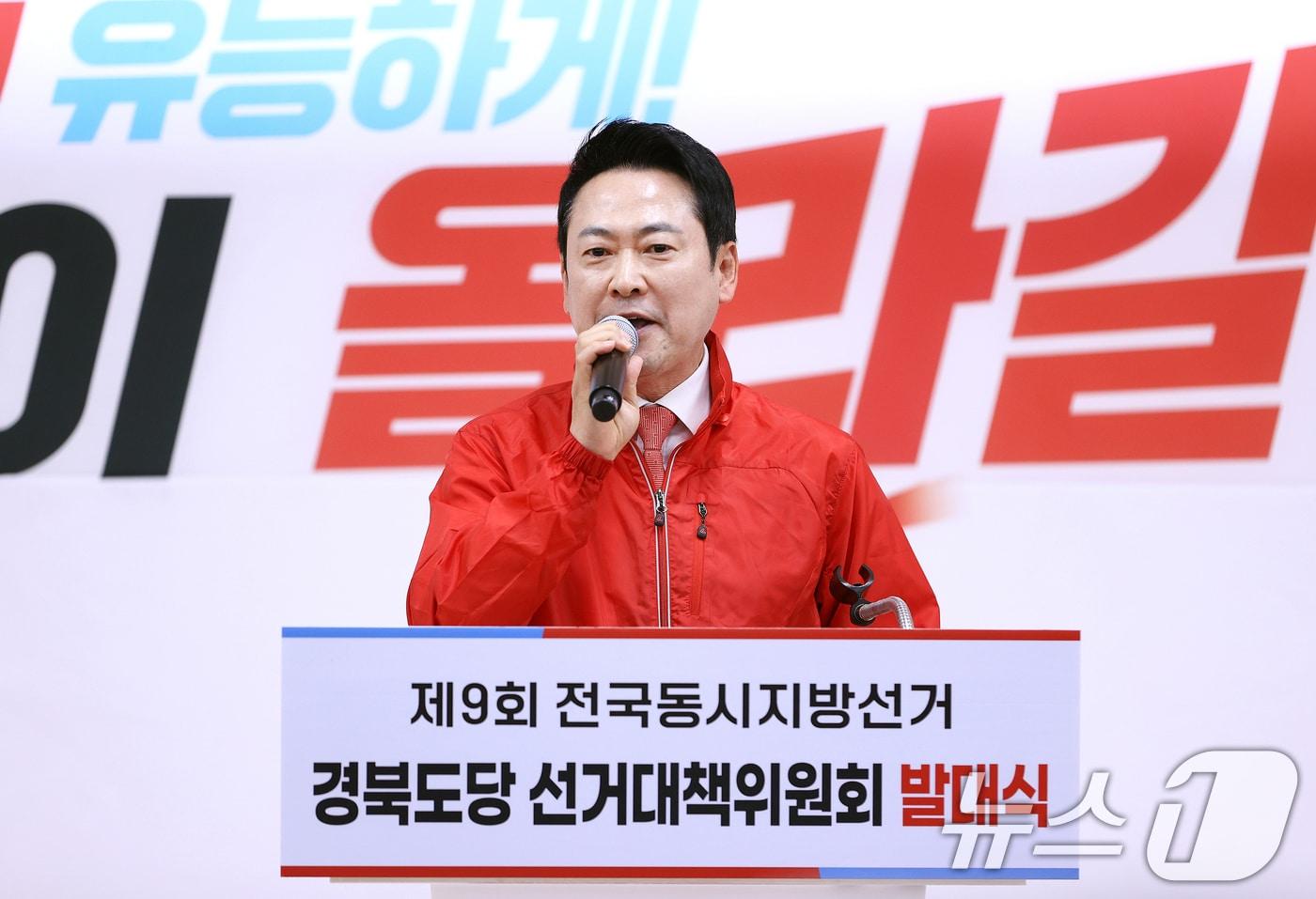 본문 이미지 - 장동혁 국민의힘 대표가 12일 오후 대구 수성구 국힘 당사에서 열린 경북도당 선거대책위원회 발대식에 참석해 필승 각오를 밝히고 있다. 2026.5.12 ⓒ 뉴스1 공정식 기자