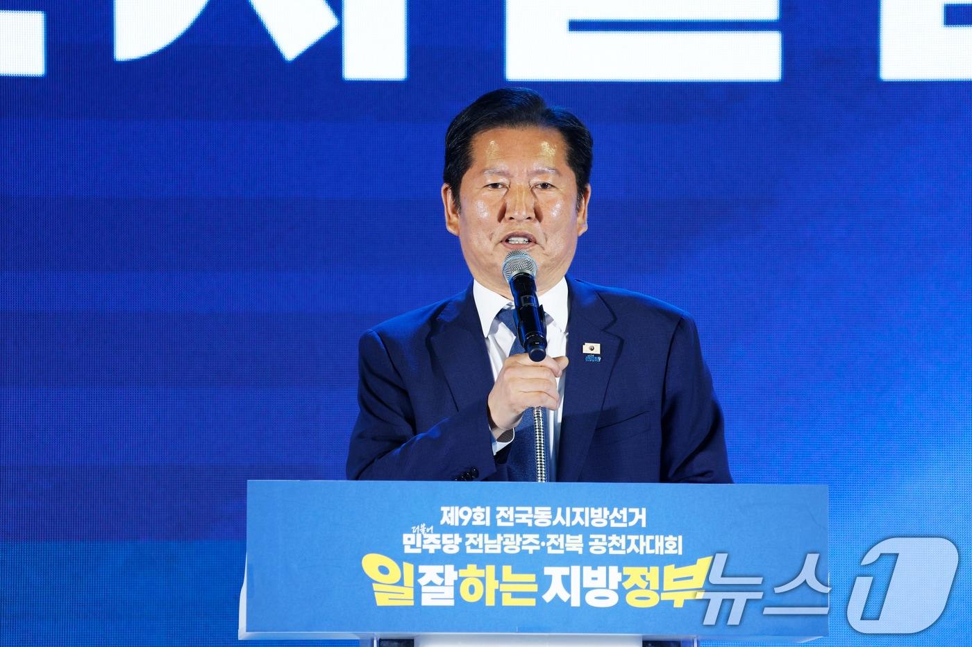 본문 이미지 - 정청래 더불어민주당 대표. ⓒ 뉴스1 김태성 기자