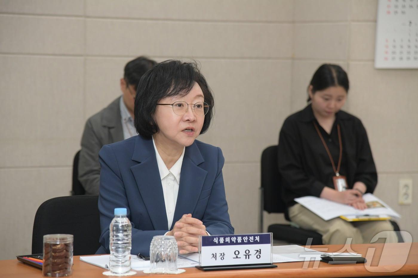 본문 이미지 - 오유경 식품의약품안전처장이 지난 5월 부산 해운대구 오스템임플란트에서 열린 의료기기 업계 현장소통 간담회에서 발언을 하고 있다. (식품의약품안전처 제공. 재판매 및 DB 금지) 2026.5.13 ⓒ 뉴스1