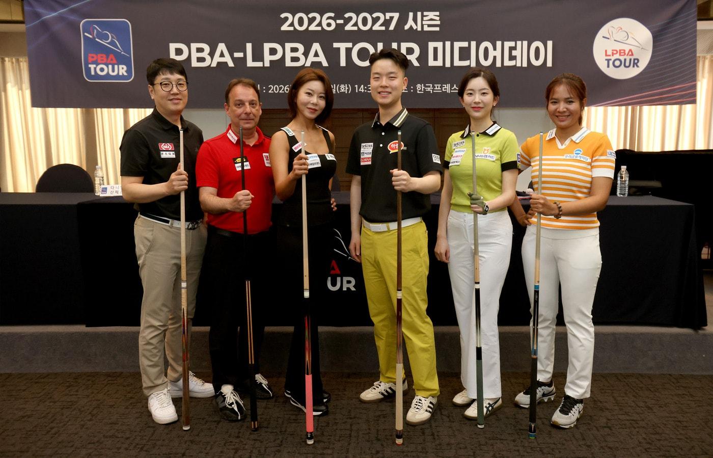 본문 이미지 - 2026-27 PBA-LPBA 투어 미디어데이(프로당구 제공) 