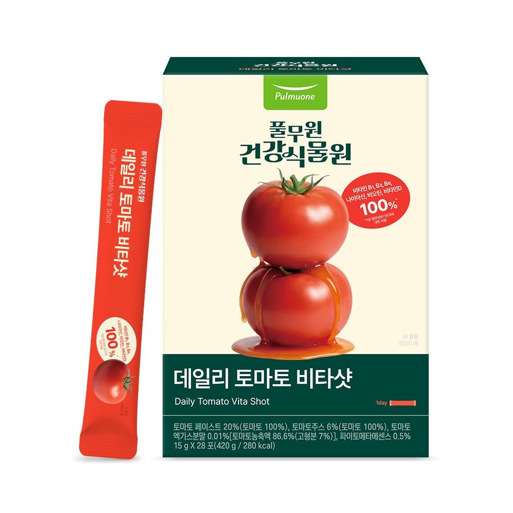 본문 이미지 -  풀무원건강식물원 '데일리 토마토 비타샷'.(풀무원건강생활 제공)