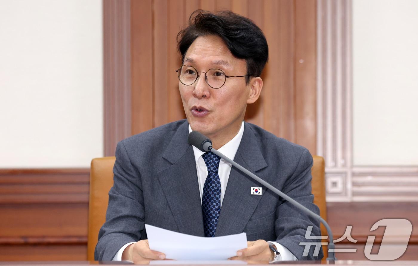 본문 이미지 - 김민석 국무총리가 13일 오전 서울 종로구 세종대로 정부서울청사에서 열린 비상경제본부회의에서 모두 발언을 하고 있다. 2026.5.13 ⓒ 뉴스1 김명섭 기자