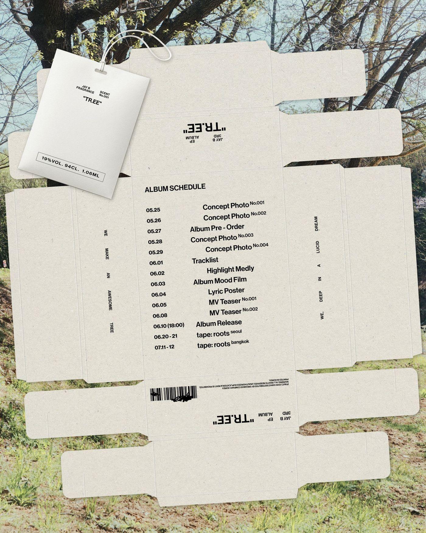 본문 이미지 - 528Hz(주식회사 528 헤르츠)