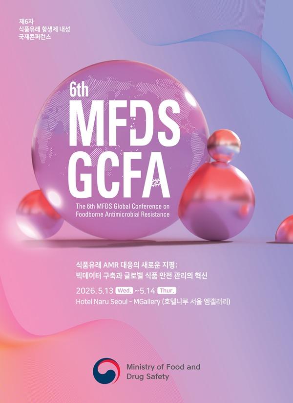 본문 이미지 -  