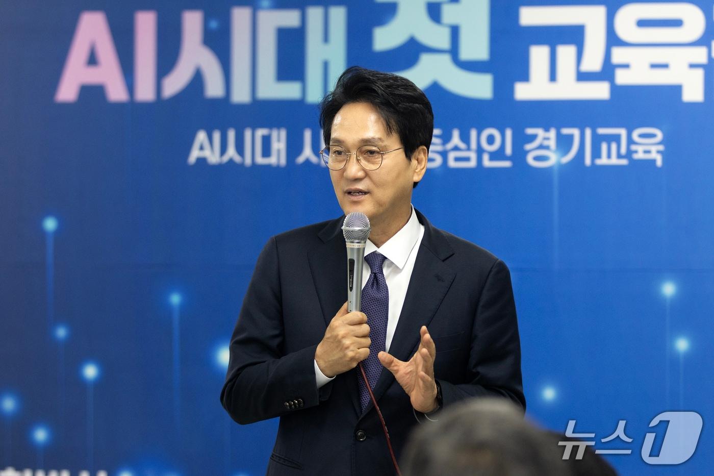 본문 이미지 -  안민석 경기도교육감 민주진보 단일후보