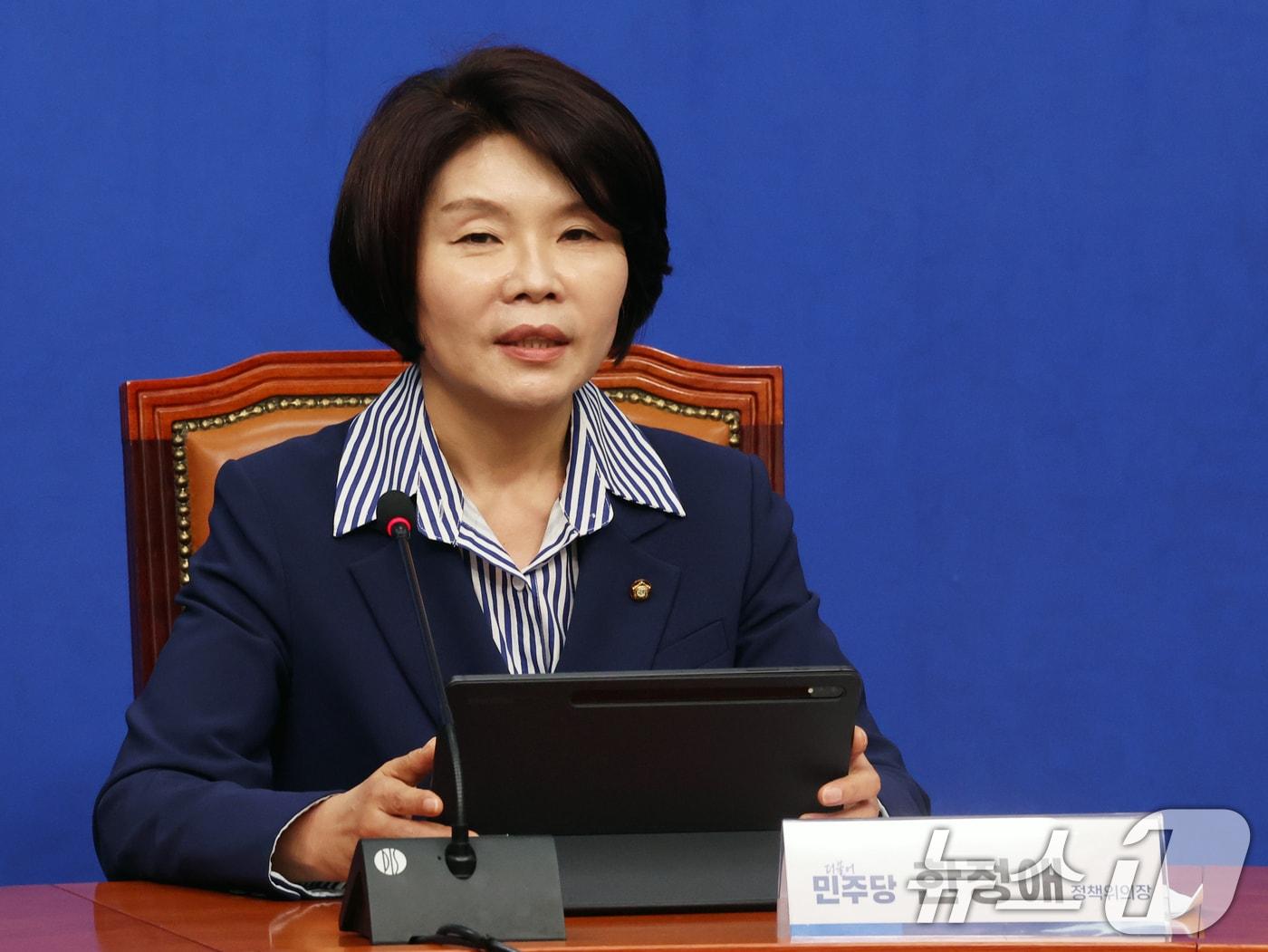 본문 이미지 - 한정애 더불어민주당 정책위의장이 13일 오전 서울 여의도 국회에서 제9회 전국동시지방선거 매가특구 공약 발표를 하고 있다. 2026.5.13 ⓒ 뉴스1 황기선 기자