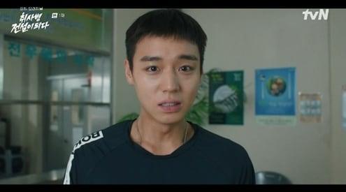 본문 이미지 - tvN, 티빙 '취사병 전설이 되다'
