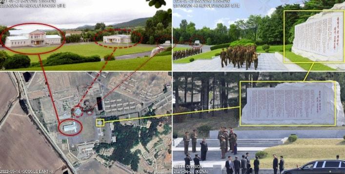 본문 이미지 - 미국의 북한 전문 매체 NK뉴스는 김정은 북한 노동당 총비서의 최근 공개 일정을 분석한 결과 주요 기계화 보병 부대 사령부의 위치가 파악됐다고 13일 보도했다.(NK뉴스 갈무리, NK Pro 편집)
