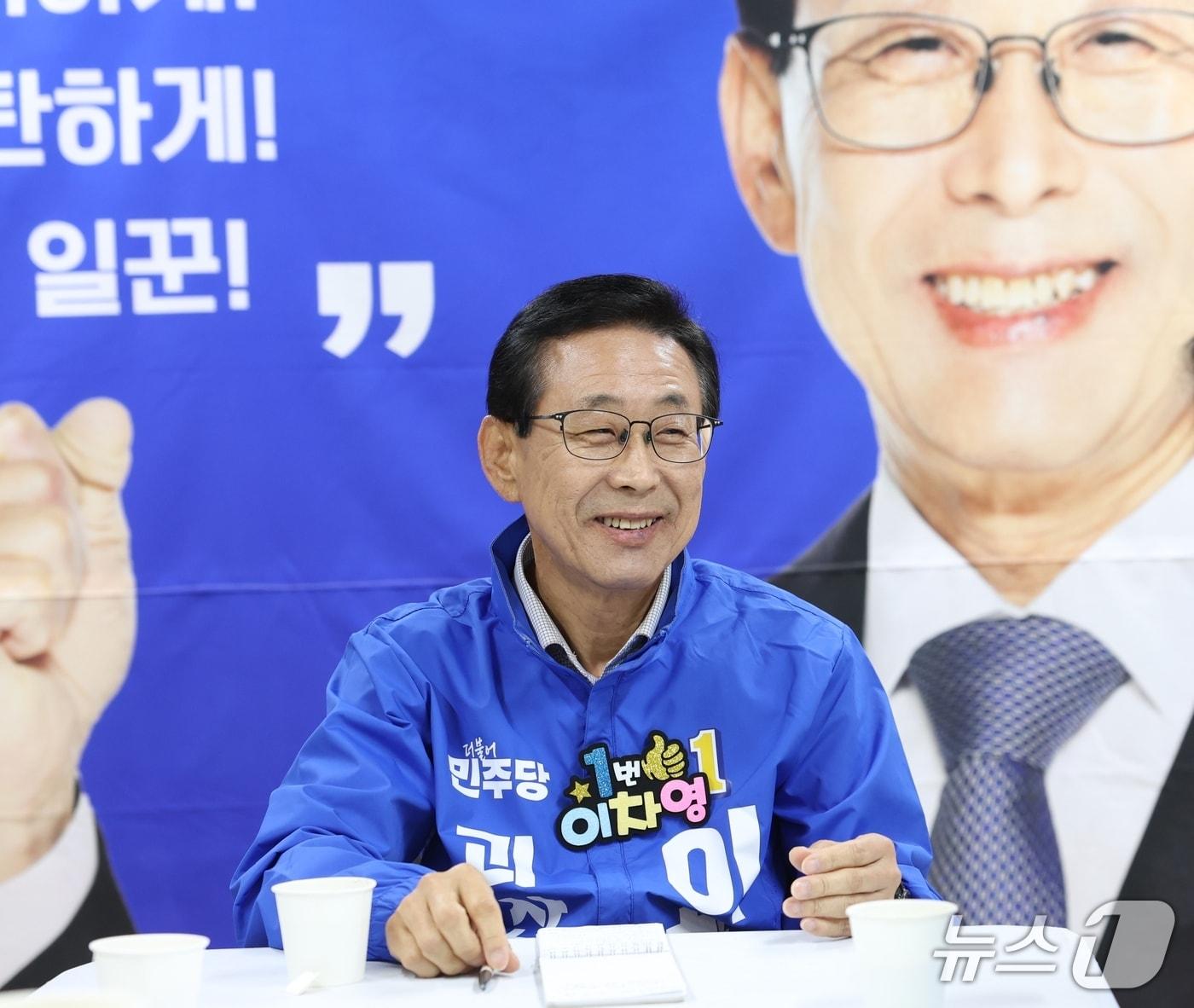 본문 이미지 - 이차영 더불어민주당 괴산군수 후보.(자료사진)/뉴스1