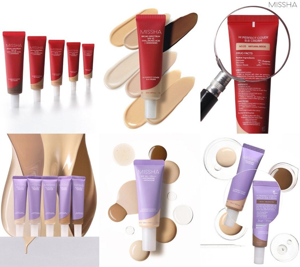 본문 이미지 - 에이블씨엔씨 '미샤' 제품 사진.(에이블씨엔씨 제공)
