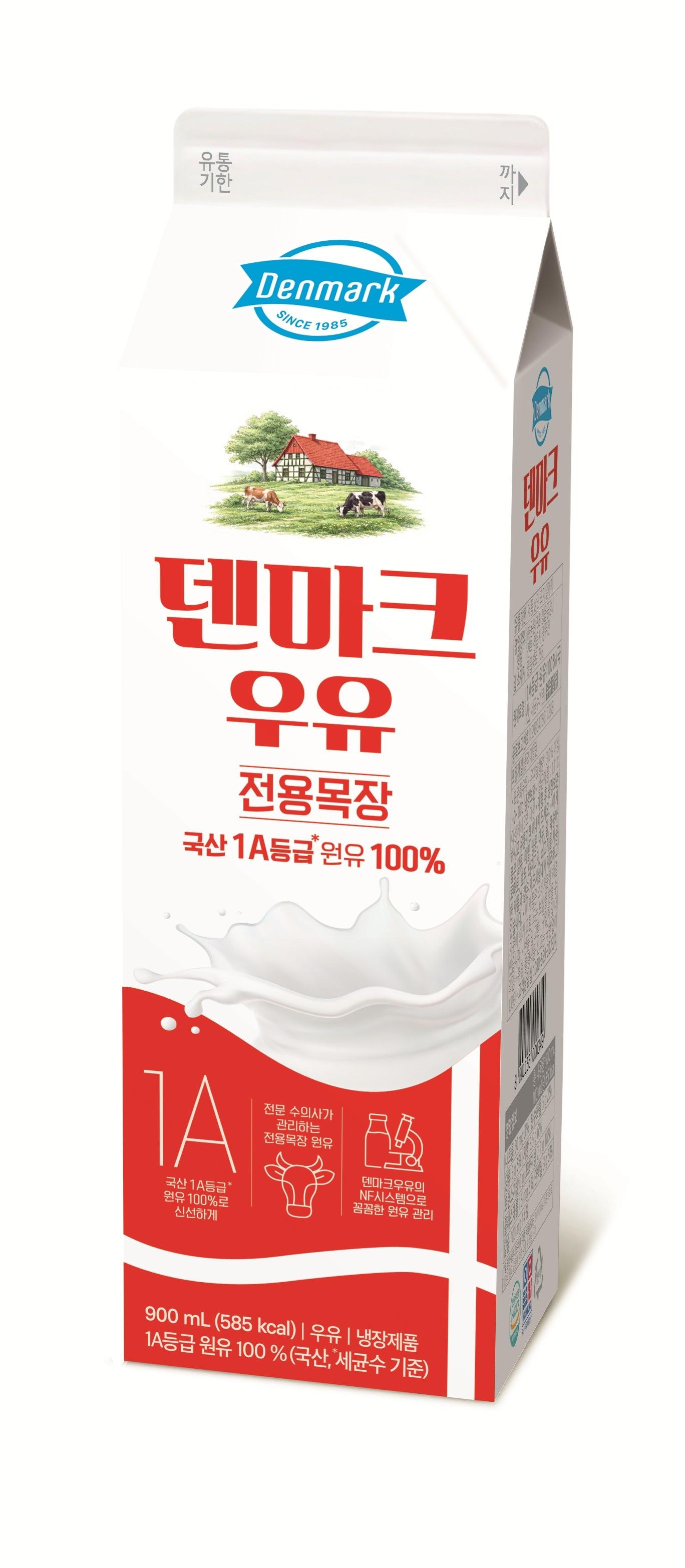 본문 이미지 - 동원F&B, 전용목장 1A등급 원유 100% 담은 '덴마크 우유'.(동원F&B 제공)