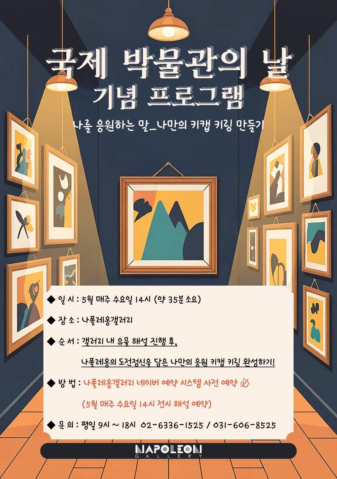 본문 이미지 - (NS홈쇼핑 제공)