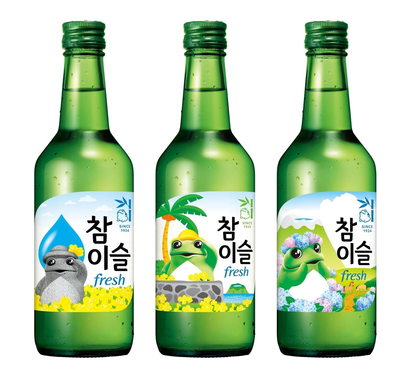 본문 이미지 - 참이슬 후레쉬 제주 에디션 제품 3종.(하이트진로 제공)