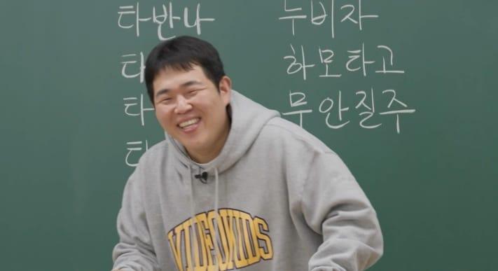 본문 이미지 - MBC '전지적 참견 시점'