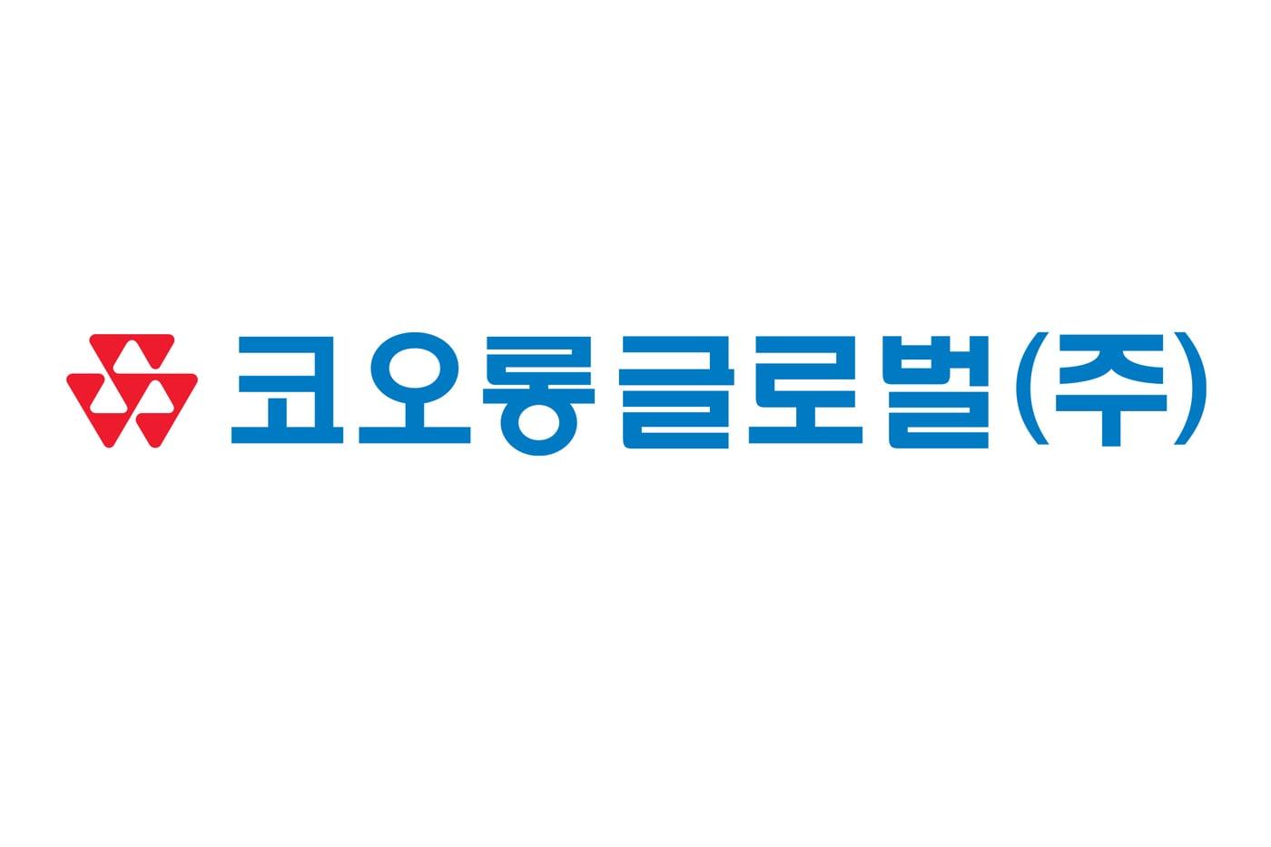 본문 이미지 - 코오롱글로벌 CI