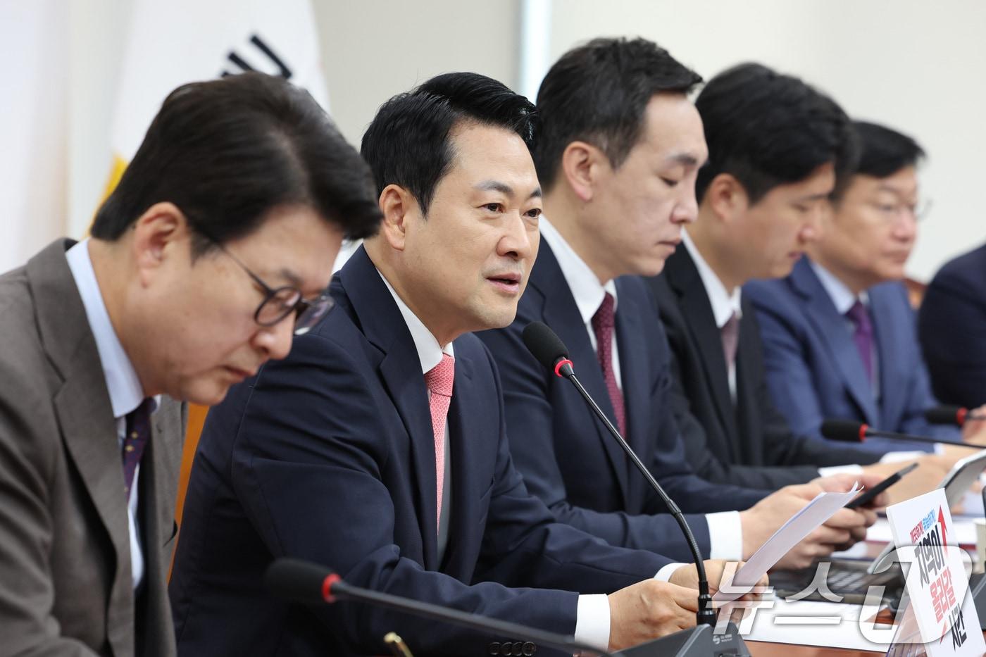 본문 이미지 - 장동혁 국민의힘 대표가 14일 서울 여의도 국회에서 열린 최고위원회의에서 발언하고 있다. 2026.5.14 ⓒ 뉴스1 신웅수 기자