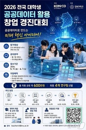 본문 이미지 -  