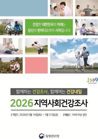 본문 이미지 - 구로구