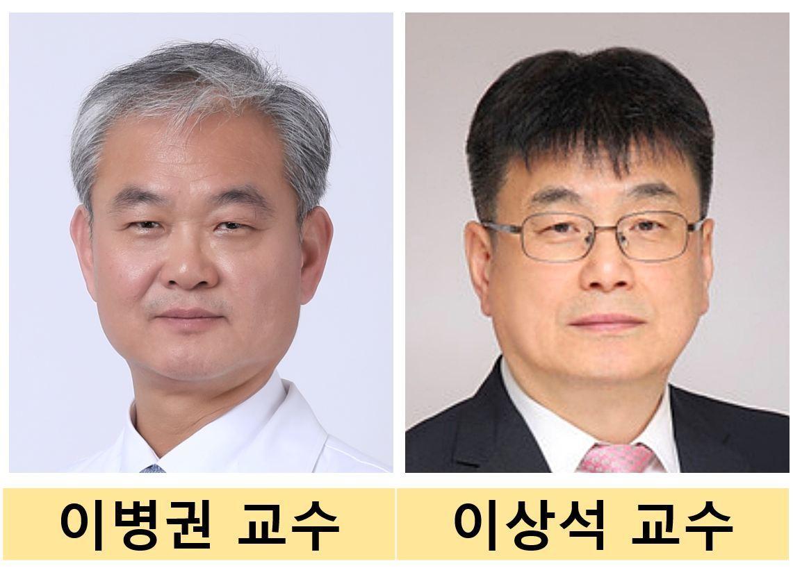 본문 이미지 - (강남세브란스병원 제공)