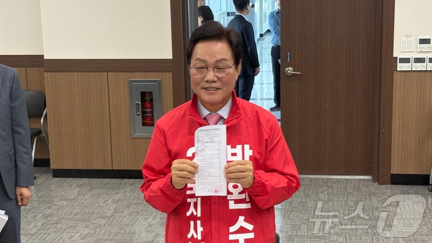 본문 이미지 - 박완수 국민의힘 경남지사 후보. 2026.5.14 ⓒ 뉴스1 강정태 기자