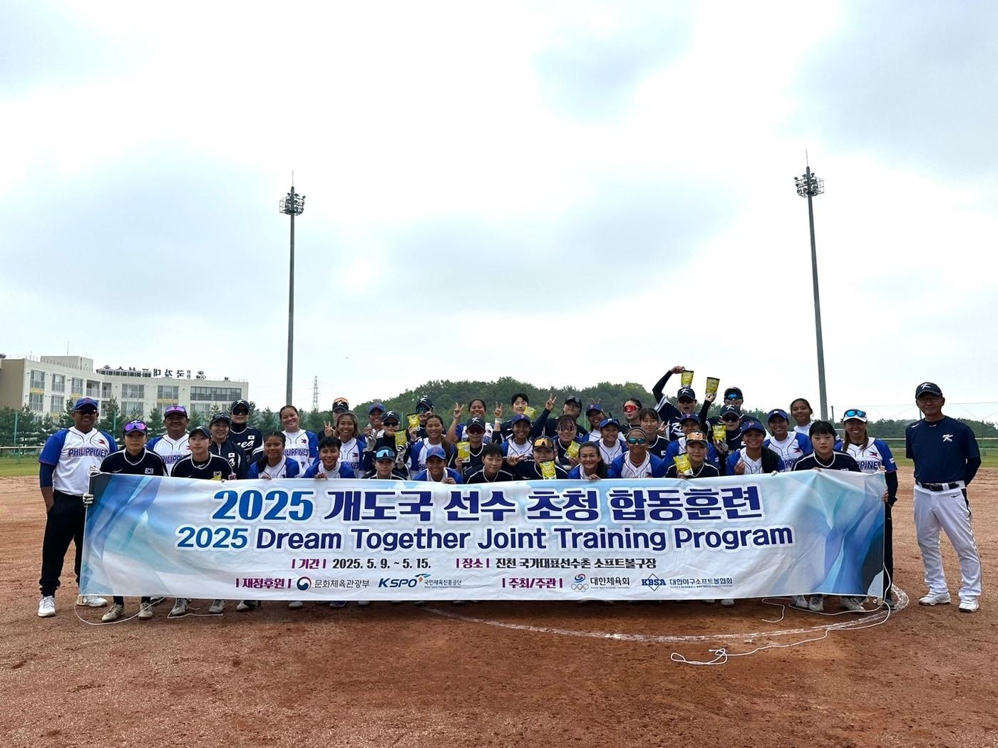 본문 이미지 - 2025년 한-필리핀 소프트볼 대표팀 합동훈련 당시의 모습. (대한야구소프트볼협회 제공)