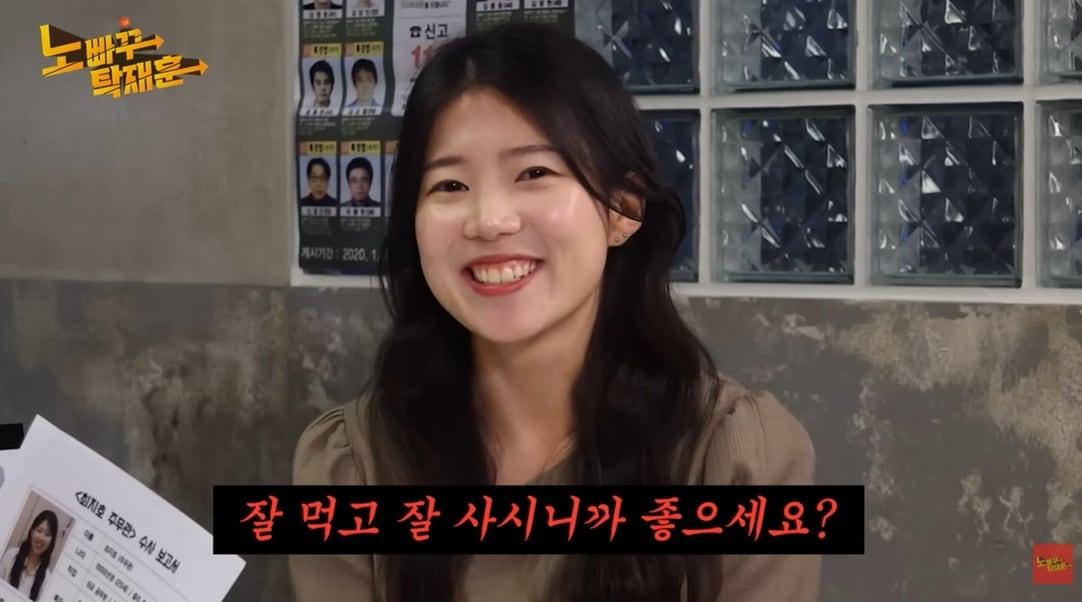 본문 이미지 - 유튜브 채널 '노빠꾸탁재훈'