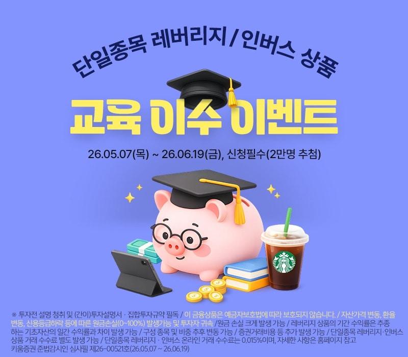 본문 이미지 -  
